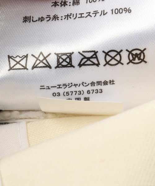 B.C STOCK（ベーセーストック）の「NE/920 2TONE LOGO CAP 1410980 2/-03/- 05（ハット・メンズ・ブラック/ベージュ/ブルー系その他・FREE）」の4枚目の写真