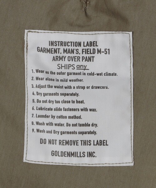 GOLDEN MILLS INC.（ゴールデンミルズ）の「【SHIPS any別注】GOLDEN MILLS: M51 オーバー パンツ◇（カーゴパンツ・メンズ・ブラック/オリーブ・MEDIUM/LARGE）」の4枚目の写真