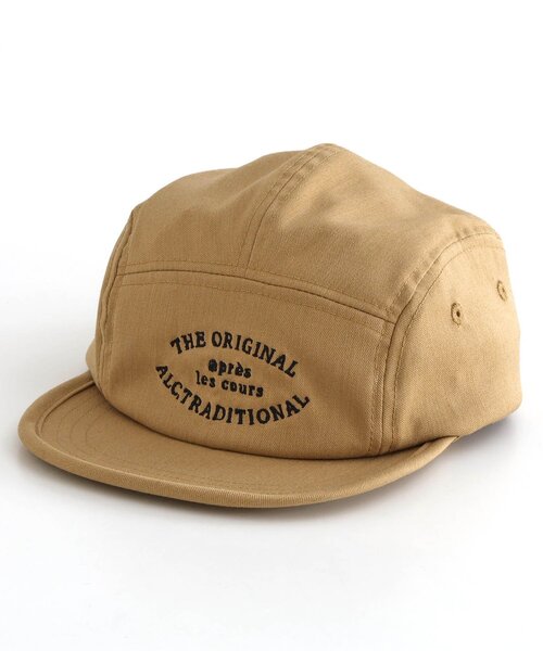 apres les cours（アプレレクール）の「ベーシックロゴジェットキャップ（キャップ・キッズ・ベージュ/チェック・50/54）」の11枚目の写真