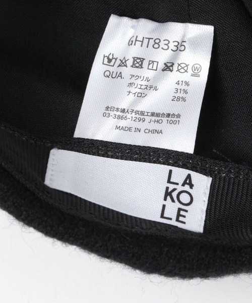 LAKOLE（ラコレ）の「ワッペン刺繍キャップ / 150354（キャップ・レディース・ネイビー/ブラック・FREE）」の13枚目の写真