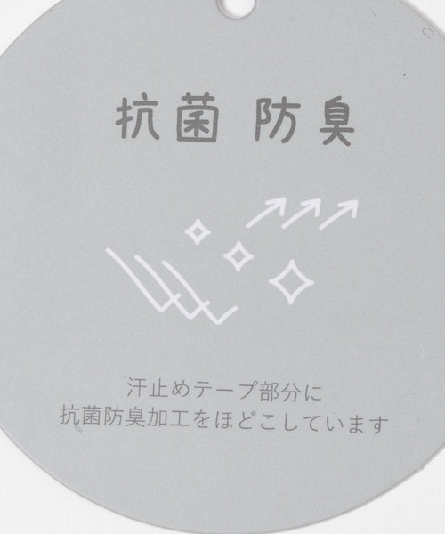 LAKOLE（ラコレ）の「ワッペン刺繍キャップ / 150354（キャップ・レディース・ネイビー/ブラック・FREE）」の15枚目の写真