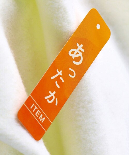 BRANSHES（ブランシェス）の「【あったか】裏起毛クルマモチーフトレーナー（スウェット・キッズ・パープル/エンジ/ターコイズブルー・100/80/90/110/120/130）」の19枚目の写真