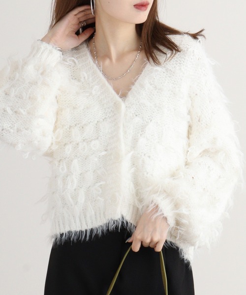 【セール】je crois soi ループ＆フェザーヤーンニットカーディガン（カーディガン/ボレロ）｜FUNALIVE（ファンアライブ）