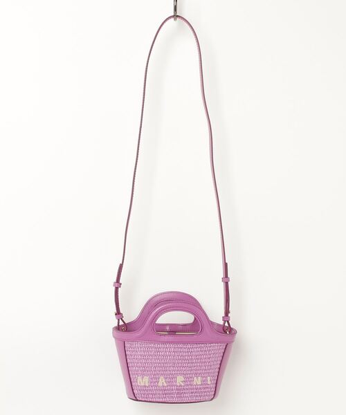 MARNI（マルニ）の「MARNI(マルニ)Kids & Junior ブランドロゴかごショルダーバッグ（ショルダーバッグ・キッズ・ライトブルー/ライトパープル/ホワイト・ONE SIZE）」の3枚目の写真