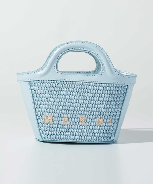 MARNI（マルニ）の「MARNI(マルニ)Kids & Junior ブランドロゴかごショルダーバッグ（ショルダーバッグ・キッズ・ライトブルー/ライトパープル/ホワイト・ONE SIZE）」の14枚目の写真