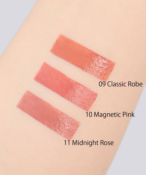 SNIDEL BEAUTY（スナイデル ビューティ）の「SNIDEL BEAUTY / ルージュ クチュール 01～11（口紅/リップティント/グロス・レディース・08 Ambitious Rose/06 Elegant Mocha/05 Lady Vanilla/04 Romanticcore/07 Pink Tutu/03 City Pink/02 Sheer Camel/01 Obsession Peach/09 Classic Robe/11 Midnight Rose/10 Magnetic Pink・FREE）」の19枚目の写真