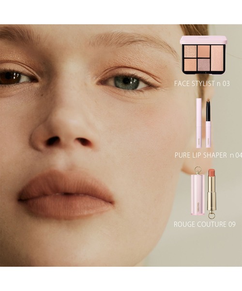 SNIDEL BEAUTY（スナイデル ビューティ）の「SNIDEL BEAUTY / ルージュ クチュール 01～11（口紅/リップティント/グロス・レディース・08 Ambitious Rose/06 Elegant Mocha/05 Lady Vanilla/04 Romanticcore/07 Pink Tutu/03 City Pink/02 Sheer Camel/01 Obsession Peach/09 Classic Robe/11 Midnight Rose/10 Magnetic Pink・FREE）」の21枚目の写真