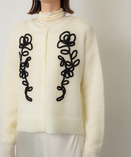 SENSE OF PLACE by URBAN RESEARCH(センスオブプレイスバイアーバンリサーチ)の「コードシシュウカーディガン(カーディガン/ボレロ・レディース・ブラック/アイボリー/ブラウン・ONE)」の14枚目の写真