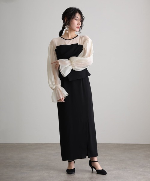 atlo（アトロ）の「袖あり&ミモレ丈 同窓会 ドレープビスチェ お呼ばれ 結婚式 フォーマル オケージョンドレス パーティー ドレス 二次会 成人式 謝恩会 20代 30代（ドレス・レディース・ブラウン系その他/ベージュ系その他/チャコール/オリーブ・S/L/M）」の20枚目の写真