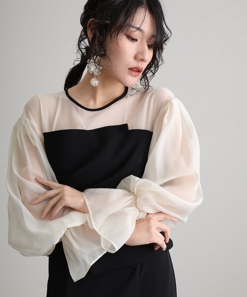 atlo（アトロ）の「袖あり&ミモレ丈 同窓会 ドレープビスチェ お呼ばれ 結婚式 フォーマル オケージョンドレス パーティー ドレス 二次会 成人式 謝恩会 20代 30代（ドレス・レディース・ブラウン系その他/ベージュ系その他/チャコール/オリーブ・S/L/M）」の16枚目の写真