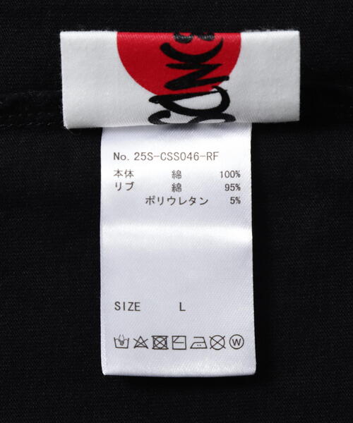 FR(13)NDS（フレンズ）の「FR(13)NDS /フレンズ/Hunter TEE（T