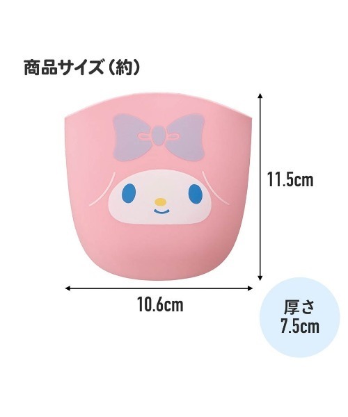 Disney（ディズニー）の「(SK)【Disney】ダイカット シリコーン ミトン[片手]（キッチンツール・レディース・イエロー系・ONE SIZE）」の9枚目の写真