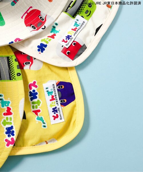 Ampersand（アンパサンド）の「【とれたんず】アウトドアハット（ハット・キッズ・イエロー/オフホワイト・48/50/52/54）」の4枚目の写真