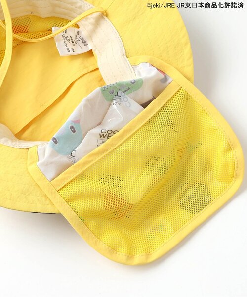 Ampersand（アンパサンド）の「【とれたんず】アウトドアハット（ハット・キッズ・イエロー/オフホワイト・48/50/52/54）」の8枚目の写真