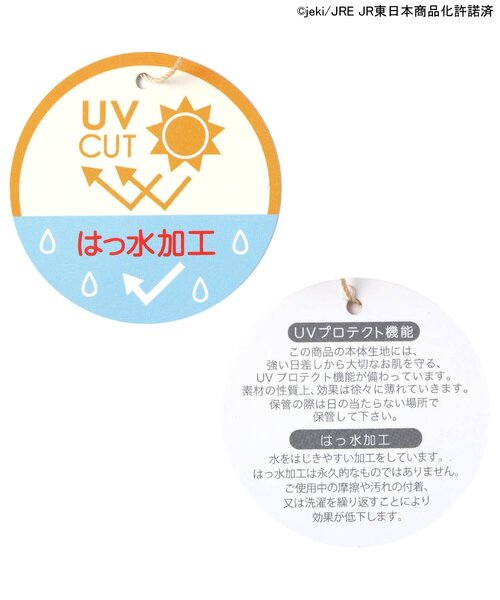 Ampersand（アンパサンド）の「【とれたんず】アウトドアハット（ハット・キッズ・イエロー/オフホワイト・48/50/52/54）」の10枚目の写真