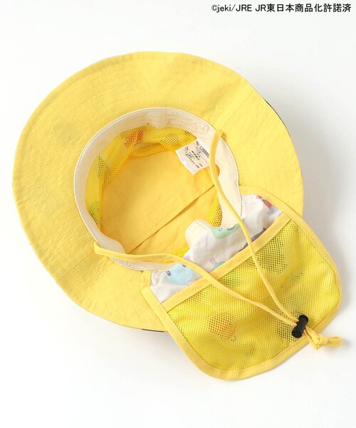 Ampersand（アンパサンド）の「【とれたんず】アウトドアハット（ハット・キッズ・イエロー/オフホワイト・48/50/52/54）」の17枚目の写真