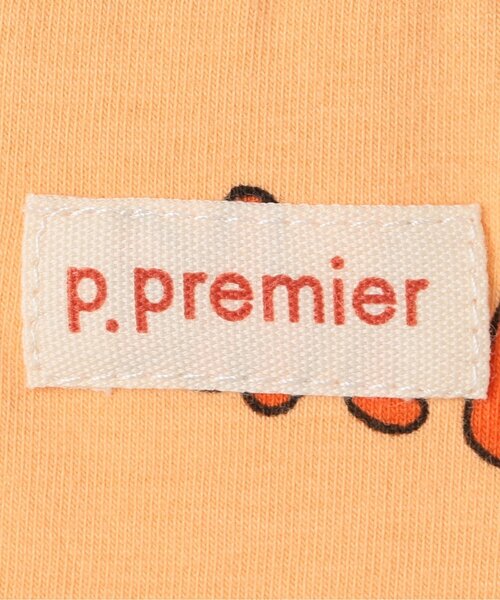 p.premier(ピードットプルミエ)の「イロチ買いしたい総柄バルーンストレッチロンパス(ロンパース・キッズ・キャメル/レッド/チャコール/ラベンダー/オレンジ・70/80)」の15枚目の写真