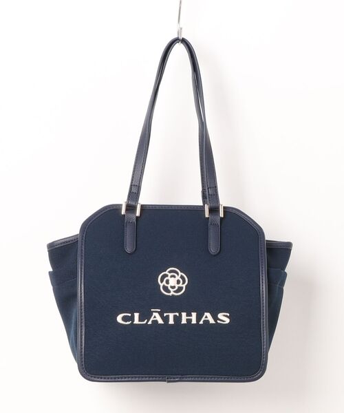 未使用 CLATHAS クレイサス キルティング ハンドバッグ