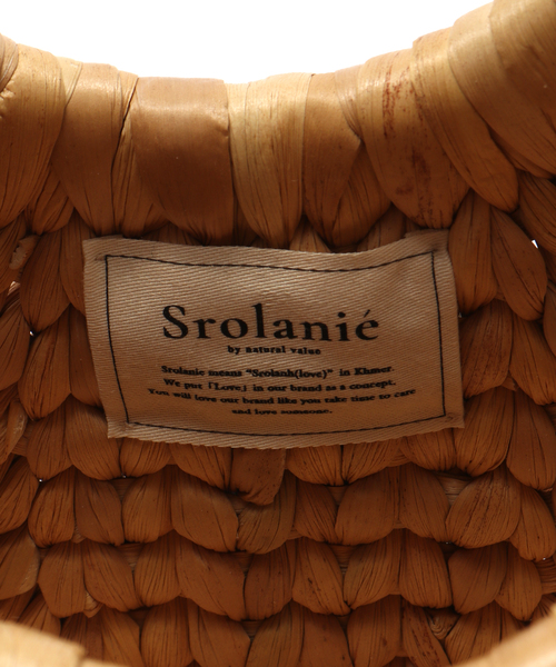 La TOTALITE（ラトータリテ）の「Srolanie/スロラニエ KABOB TRONG BAG S（かごバッグ・レディース・ベージュ・FREE）」の7枚目の写真