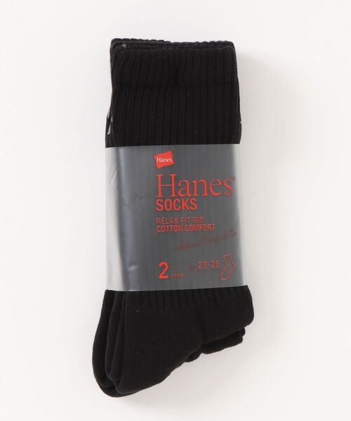 HANES(ヘインズ)の「Hanes/ヘインズ CREW SOCKS 2P(ソックス/靴下・メンズ・ホワイト/その他4/ブラック・S/M)」の2枚目の写真