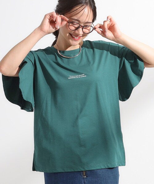 DRESKIP（ドレスキップ）の「【S-LL/ひんやり/二の腕カバー】華やかさをプラスする お袖フリルTシャツ（Tシャツ/カットソー・レディース・ベージュ系その他3/チャコールグレー/オフホワイト/ブラック系/ホワイト系7/グリーン系その他5・01/04/03/02）」の6枚目の写真