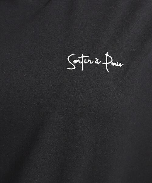 DRESKIP（ドレスキップ）の「【S-LL/ひんやり/二の腕カバー】華やかさをプラスする お袖フリルTシャツ（Tシャツ/カットソー・レディース・ベージュ系その他3/チャコールグレー/オフホワイト/ブラック系/ホワイト系7/グリーン系その他5・01/04/03/02）」の7枚目の写真