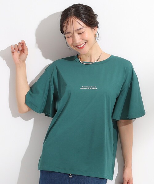 DRESKIP（ドレスキップ）の「【S-LL/ひんやり/二の腕カバー】華やかさをプラスする お袖フリルTシャツ（Tシャツ/カットソー・レディース・ベージュ系その他3/チャコールグレー/オフホワイト/ブラック系/ホワイト系7/グリーン系その他5・01/04/03/02）」の15枚目の写真