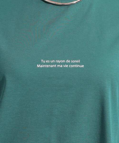 DRESKIP（ドレスキップ）の「【S-LL/ひんやり/二の腕カバー】華やかさをプラスする お袖フリルTシャツ（Tシャツ/カットソー・レディース・ベージュ系その他3/チャコールグレー/オフホワイト/ブラック系/ホワイト系7/グリーン系その他5・01/04/03/02）」の18枚目の写真