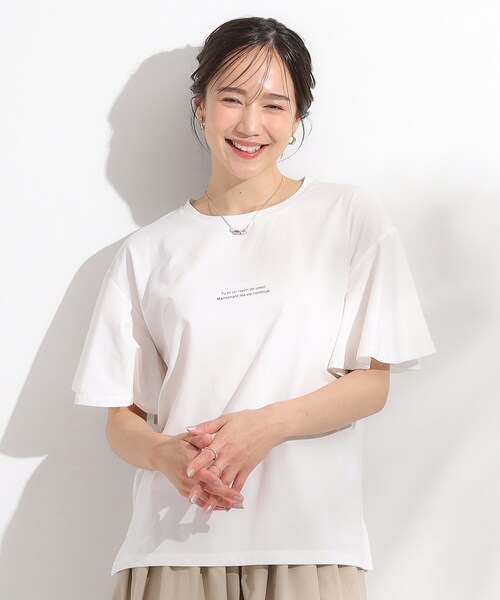 DRESKIP（ドレスキップ）の「【S-LL/ひんやり/二の腕カバー】華やかさをプラスする お袖フリルTシャツ（Tシャツ/カットソー・レディース・ベージュ系その他3/チャコールグレー/オフホワイト/ブラック系/ホワイト系7/グリーン系その他5・01/04/03/02）」の19枚目の写真