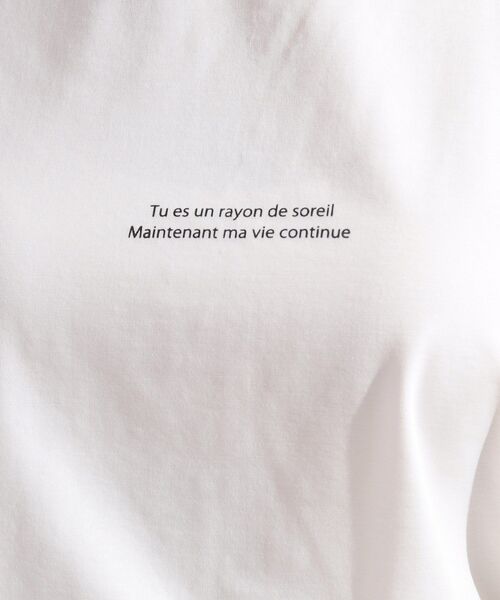 DRESKIP（ドレスキップ）の「【S-LL/ひんやり/二の腕カバー】華やかさをプラスする お袖フリルTシャツ（Tシャツ/カットソー・レディース・ベージュ系その他3/チャコールグレー/オフホワイト/ブラック系/ホワイト系7/グリーン系その他5・01/04/03/02）」の22枚目の写真