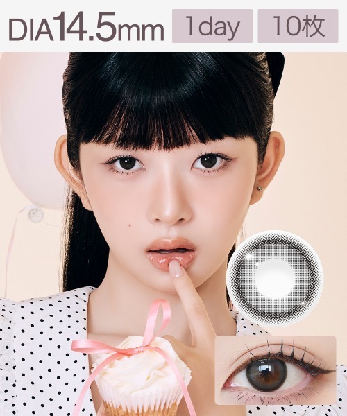 ロミュちゃん♡ ロミュ ワンデー ディアメロウ (10枚入り)（コンタクトレンズ