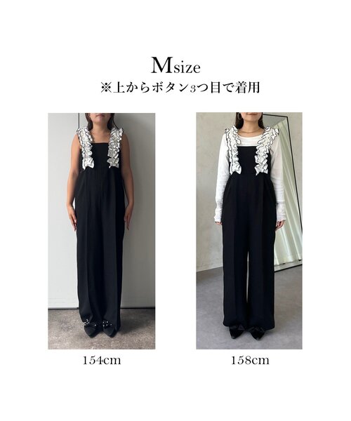 prose verse(プロズヴェール)の「フリルサスペンダーサロペット(サロペット/オーバーオール・レディース・ブラック系その他・PL/PM/LARGE/MEDIUM)」の2枚目の写真