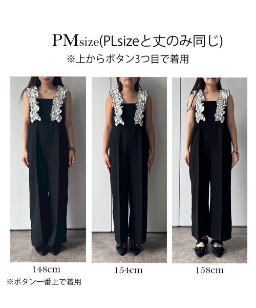 prose verse(プロズヴェール)の「フリルサスペンダーサロペット(サロペット/オーバーオール・レディース・ブラック系その他・PL/PM/LARGE/MEDIUM)」の4枚目の写真