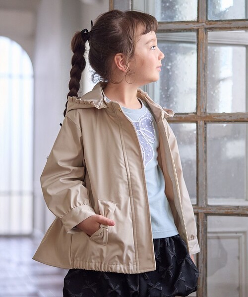 セール】【フードが外れる/ドッキング可能】ニャウンパ（マウンテン