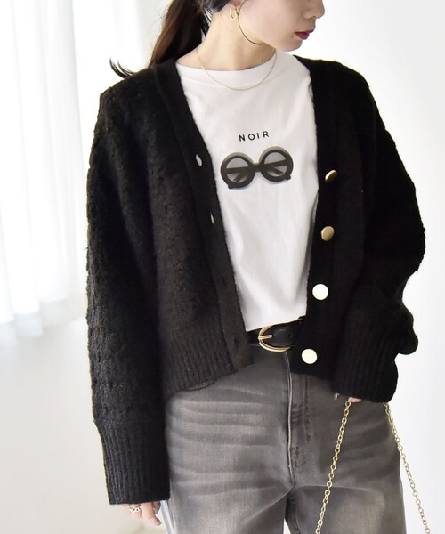 透け感のある黒カーディガン quaranciel:〈手洗い可能〉透かし編み Vネック コンパクト ドルマン