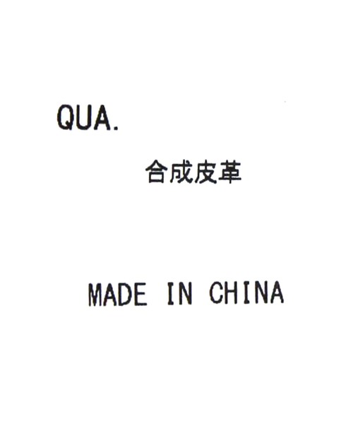 Gready Brilliant（グレディブリリアン）の「ベロア調トート（トートバッグ・レディース・ブラック/ブラウン・FREE）」の19枚目の写真