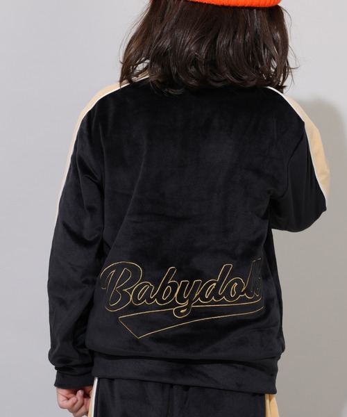 BABYDOLL(ベビードール)の「親子お揃い パイピングベロアジャケット 1057K(ボトムス別売)(ジャージ・キッズ・ブラウン/チェリーピンク/オフホワイト/ブラック・100cm/140cm/150cm/90cm/110cm/120cm/130cm/80cm)」の22枚目の写真