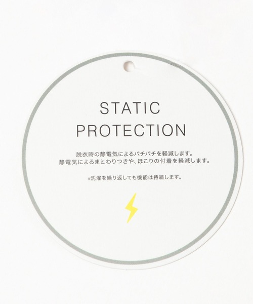 Heather（ヘザー）の「ボリュームフリンジマフラー　 590684（マフラー・レディース・レッド/アイボリー/チャコールグレー/ベージュ・ONE SIZE）」の6枚目の写真