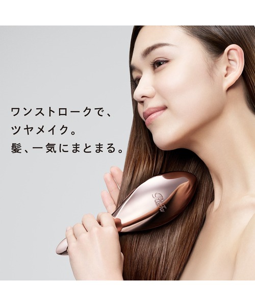 MTG（エムティージー）の「リファ エールブラシ（ヘアブラシ・レディース・マリンブルー・FREE）」の2枚目の写真