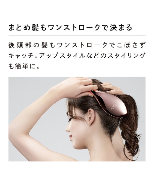 MTG（エムティージー）の「リファ エールブラシ（ヘアブラシ・レディース・マリンブルー・FREE）」の6枚目の写真