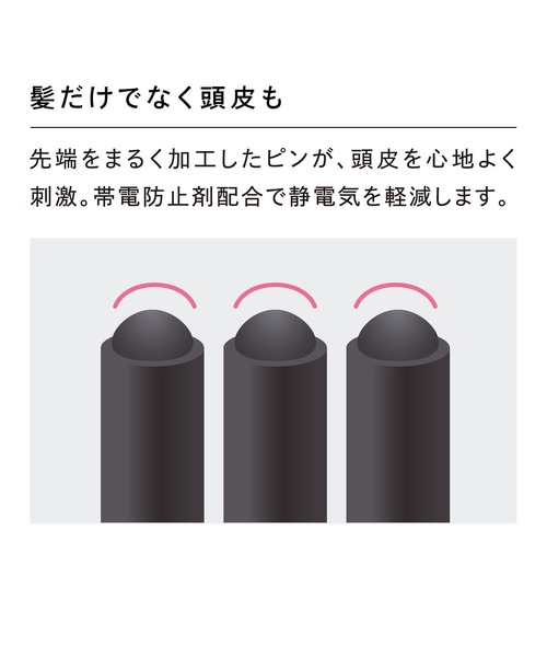 MTG（エムティージー）の「リファ エールブラシ（ヘアブラシ・レディース・マリンブルー・FREE）」の7枚目の写真