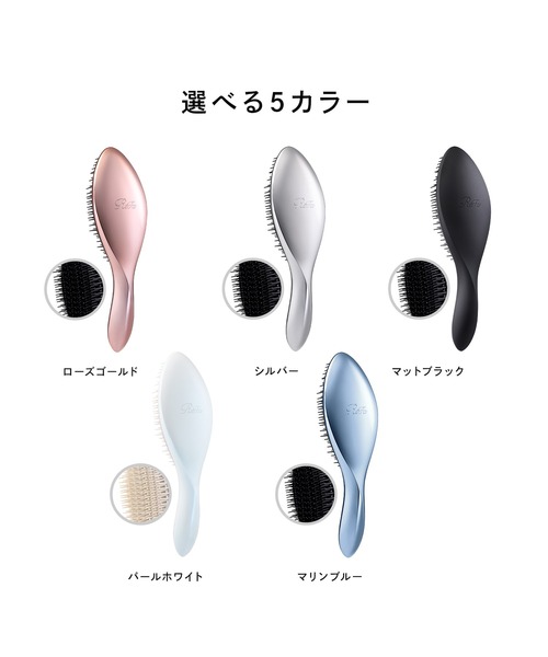 ReFa　ヘアブラシ リファアークブラシ（ブロー用） | ヘアブラシ | ReFa（リファ）公式