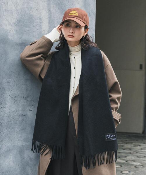 カシミヤミックスウールストール（マフラー）｜SENSE OF PLACE by