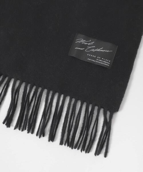 SENSE OF PLACE by URBAN RESEARCH（センスオブプレイスバイアーバンリサーチ）の「カシミヤミックスウールストール（マフラー・レディース・ブラック/アイボリー/ブラウン・ONE）」の8枚目の写真