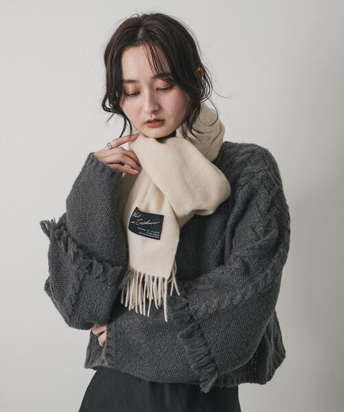 SENSE OF PLACE by URBAN RESEARCH（センスオブプレイスバイアーバンリサーチ）の「カシミヤミックスウールストール（マフラー・レディース・ブラック/アイボリー/ブラウン・ONE）」の13枚目の写真