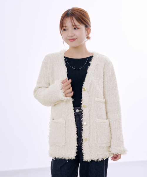 ⭐︎Drawer ツイード　ジャガード　フリンジ　カーディガン　FREE ホワイト ⭐︎Drawer ツイード ジャガード フリンジ カーディガン FREE ホワイト