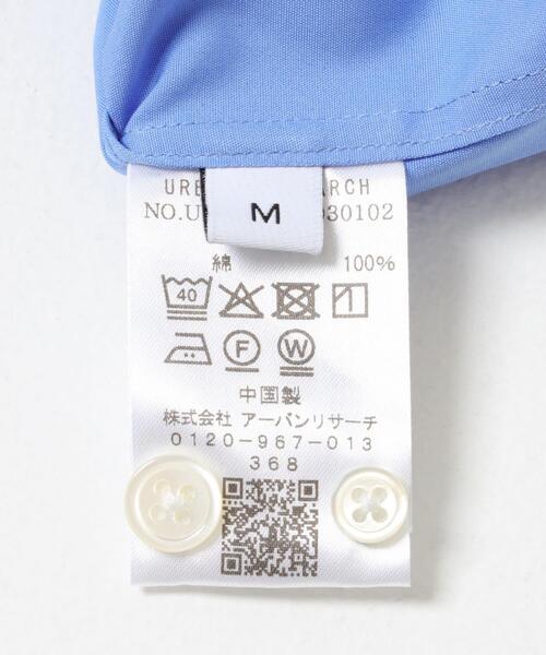 THOMAS MASON(トーマス メイソン)の「THOMAS MASON OVER SHIRTS(シャツ/ブラウス・メンズ・ホワイト系その他/ホワイト/ブルー/ブルー系その他/ロイヤルブルー・SMALL/X-LARGE/LARGE/MEDIUM)」の17枚目の写真