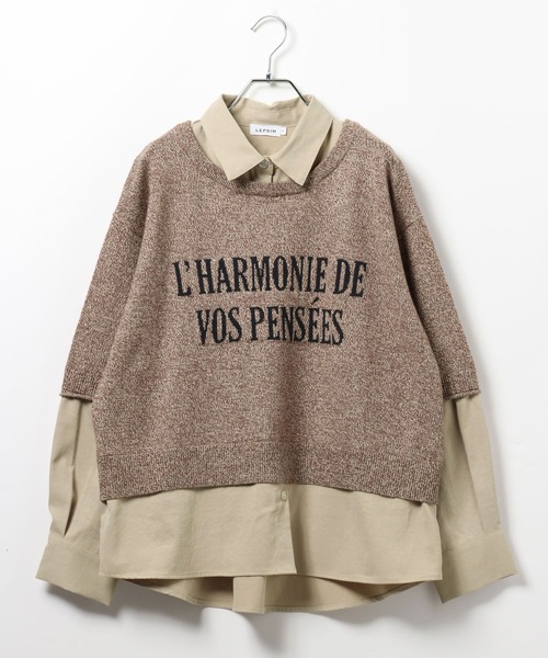 LEPSIM（レプシィム）の「12ゲージドッキングロゴプルオーバー　634222（ニット/セーター・レディース・ブラウン/グレー/ブラック・FREE）」の22枚目の写真