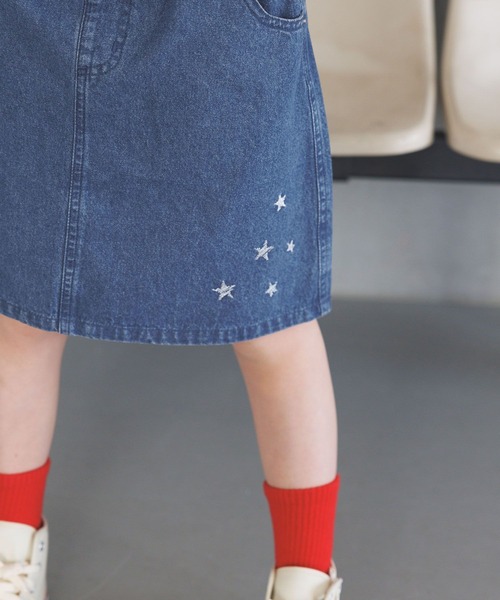 BAYFLOW（ベイフロー）の「[インナーパンツ付♪]スター刺繍デニムスカート(KIDS)（デニムスカート・キッズ・ブルー/ライトブルー・150cm/140cm/130cm/120cm/110cm）」の7枚目の写真