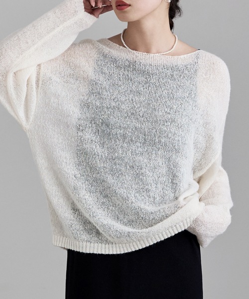 etoll.（エトル）の「モヘアタッチボートネックニット（Tシャツ/カットソー・レディース・ピンク/イエロー/チャコール/アイボリー・FREE）」の17枚目の写真